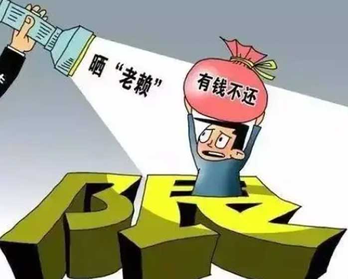 【收賬提醒】重新辦理財(cái)產(chǎn)公證需要多少錢(qián)？